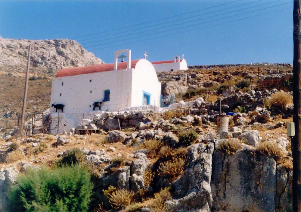 Church above Vathi by Ptaptap