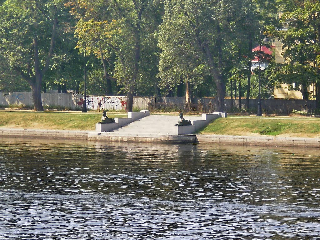 Прогулка по Каменному острову. Walk on the Stone island. by Bajguz Igor