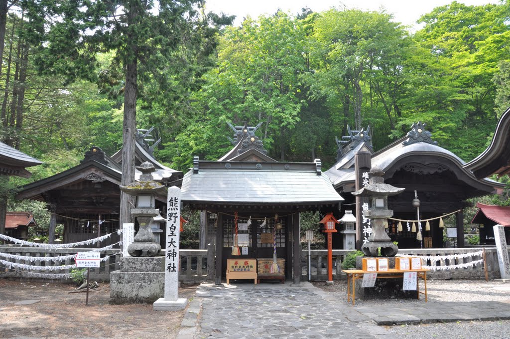 Kumano-Kōtai-Jinja 熊野皇大神社 (2010.06.05) by k.takita