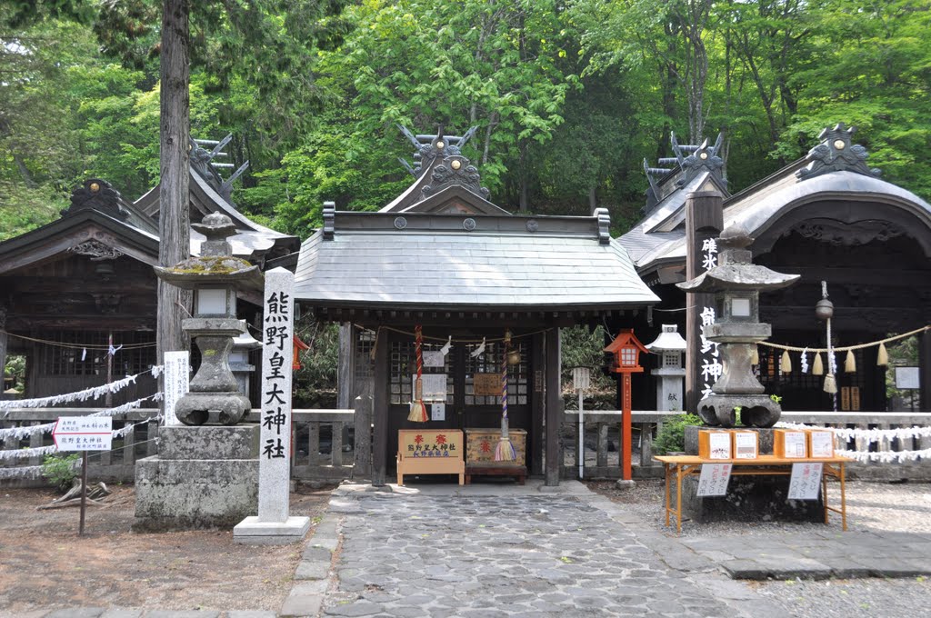 Kumano-Kōtai-Jinja 熊野皇大神社 (2010.06.05) by k.takita