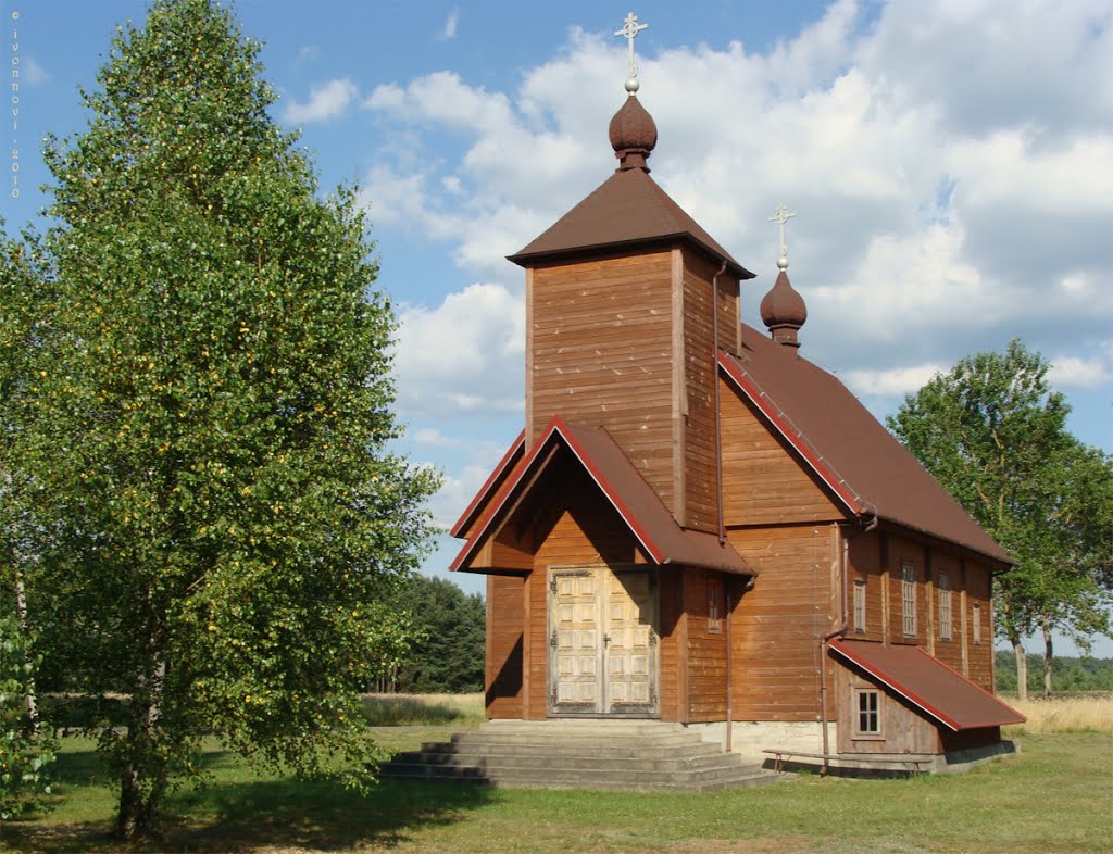 Cyril & Methodius Orthodox church with birches / Cerkiewka Cyryla i Metodego wśród brzóz by Ivonna Nowicka