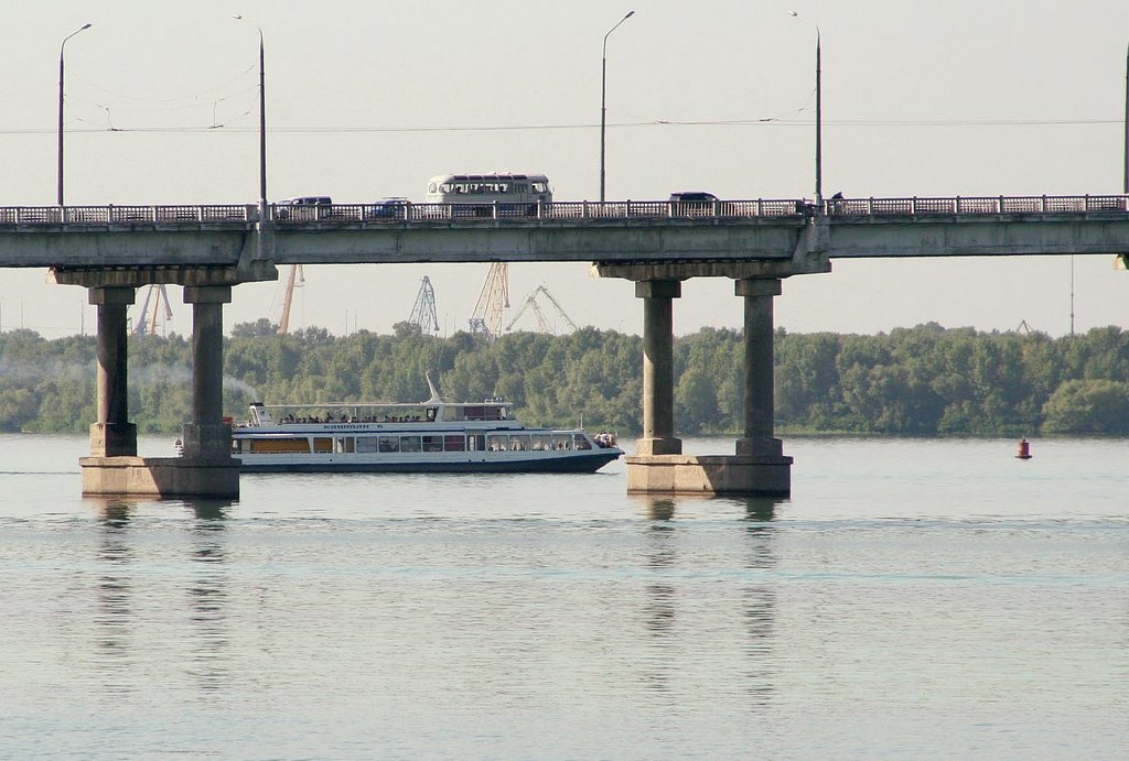 Bridge over Dnepro River by James Anderson