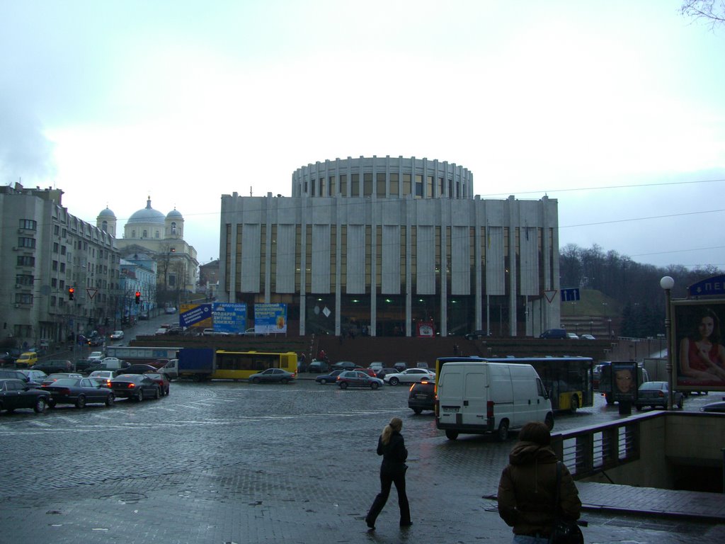 UKR House by Gabriel D'Attili