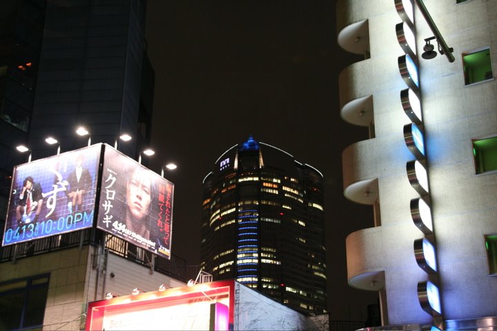 Mori Tower from Roppongi Dori by aj1575