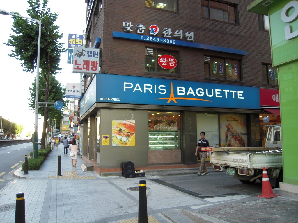 Paris Baguette by plumgarden