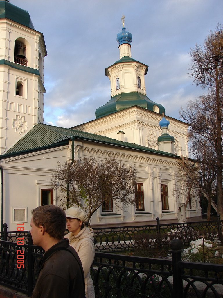 Знаменский монастырь (Иркутск); Znamensky cloister (Irkutsk) by Vladimir Chokan