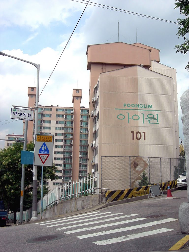 Poonglim I-Want Donam Apartment (풍림아이원돈암아파트) by densha