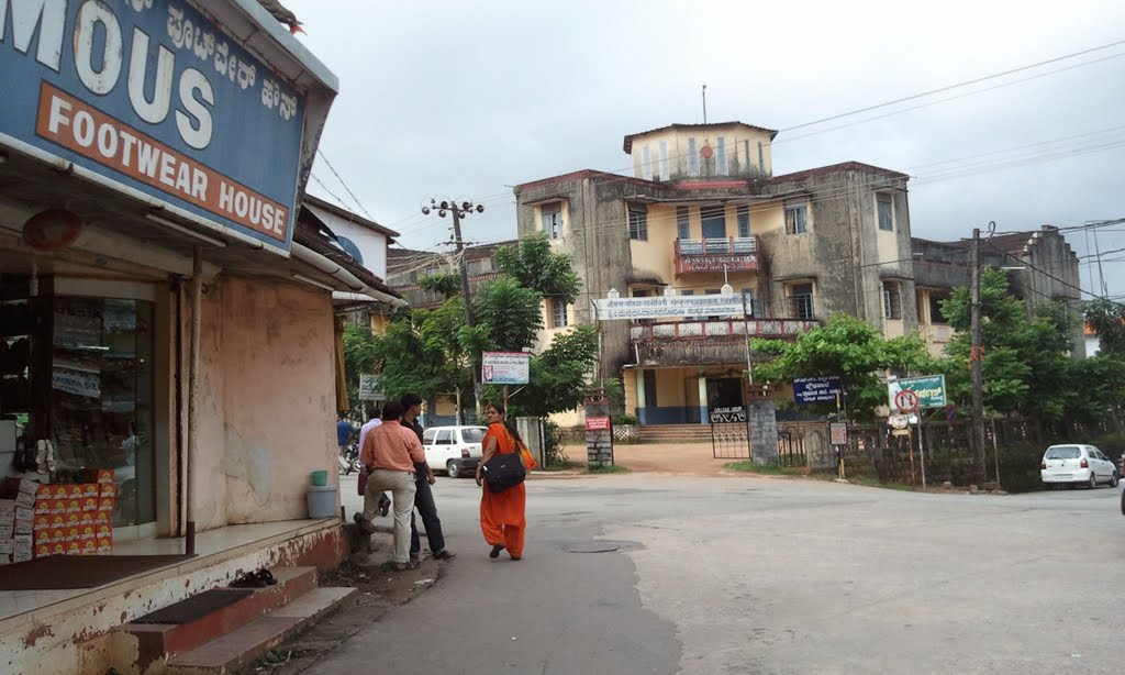 Sanskrit college udupi by abhishekraok