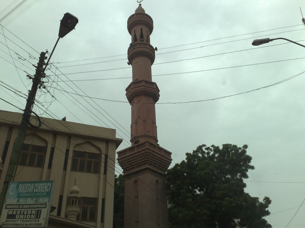 Abu Ubaida Masjid - Garden East by Abdul Razzak Lakhani