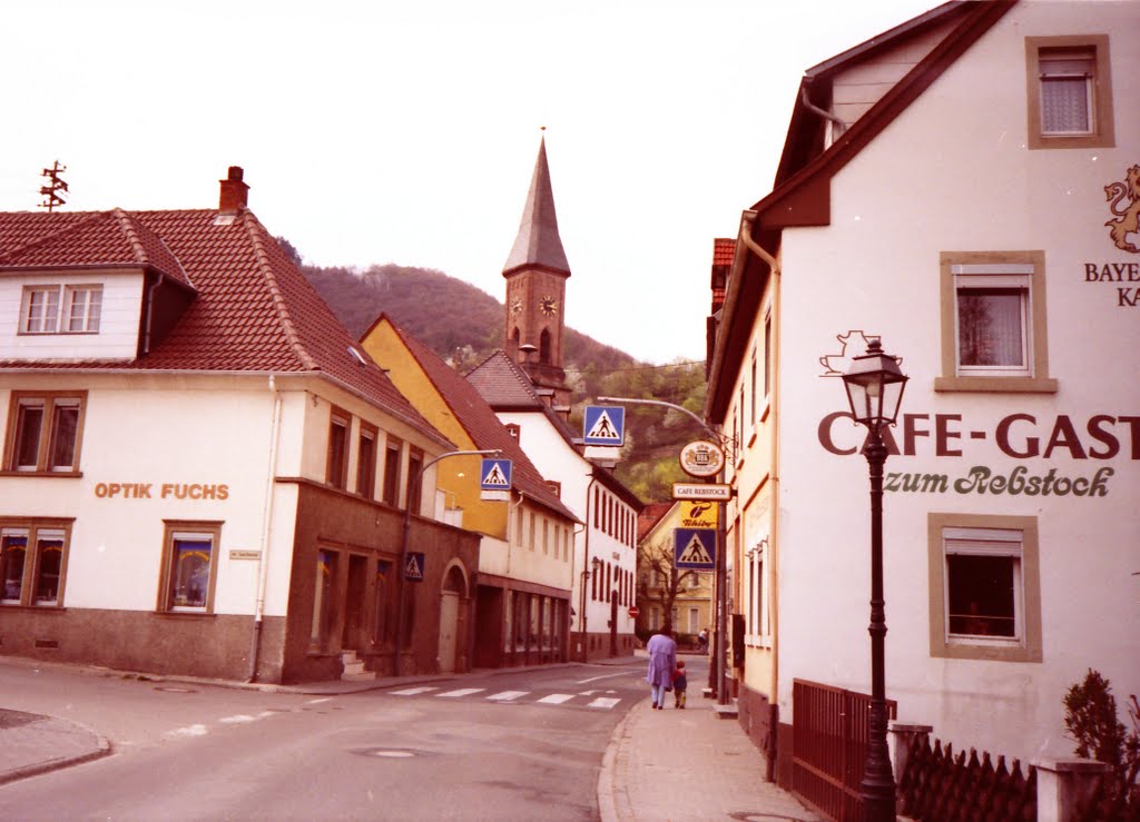 Wolfstein (1992) by Siegfried Träger