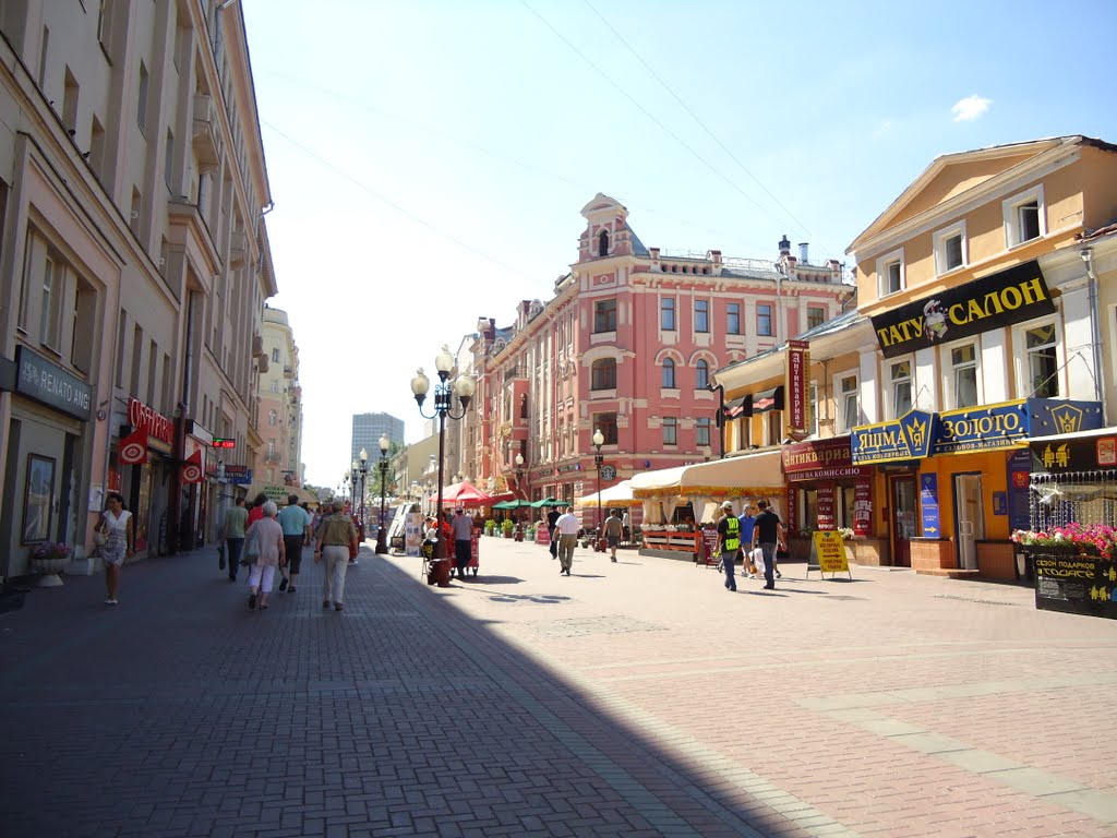 Moscow, old Arbat by join