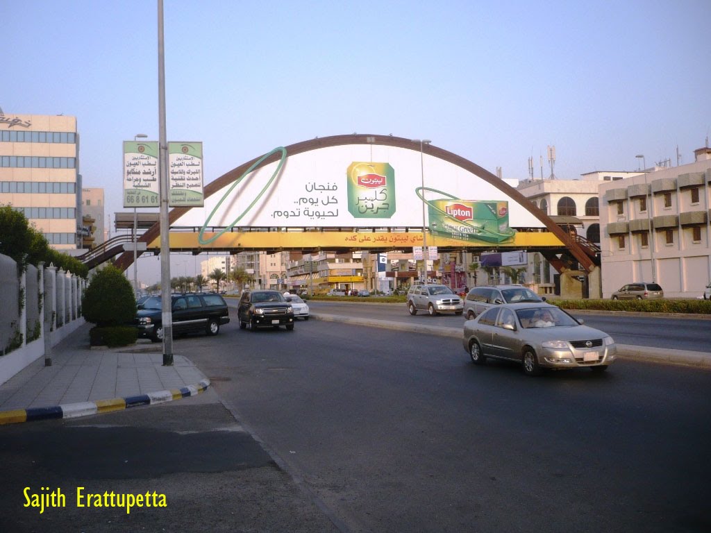 Tahlia street, jeddah by Sajith Erattupetta