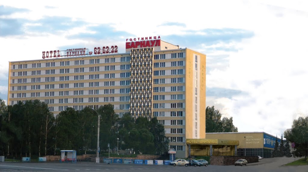 Hotel BARNAUL by e4te