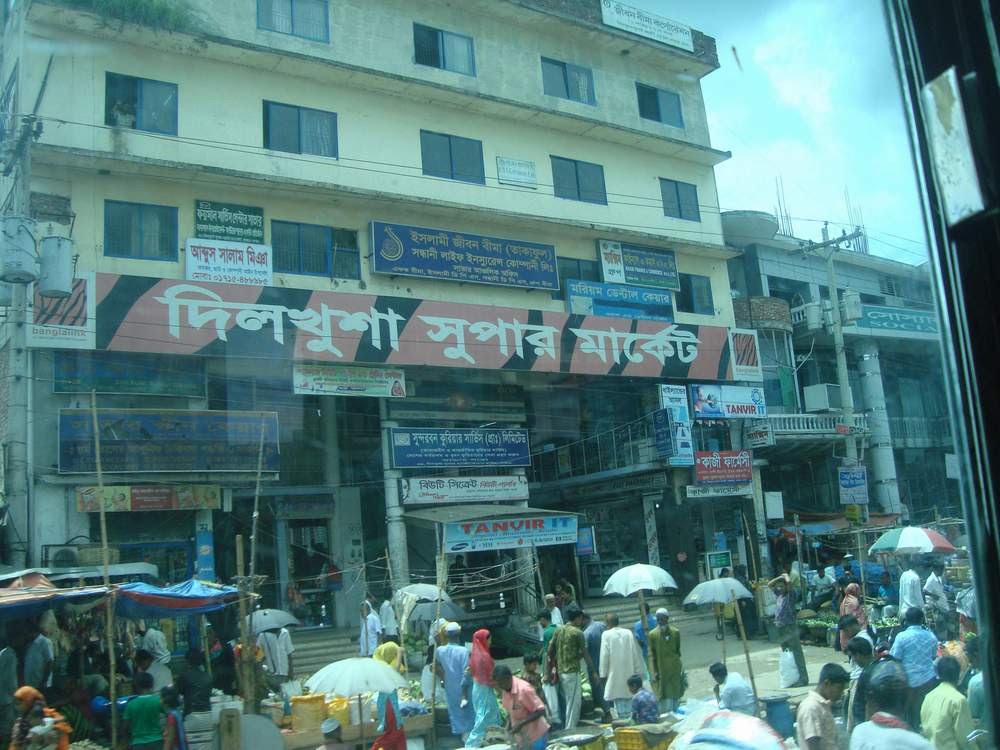 DILKHUSHA SUPER MARKET- SAVAR-2010 by Bivash Dutta