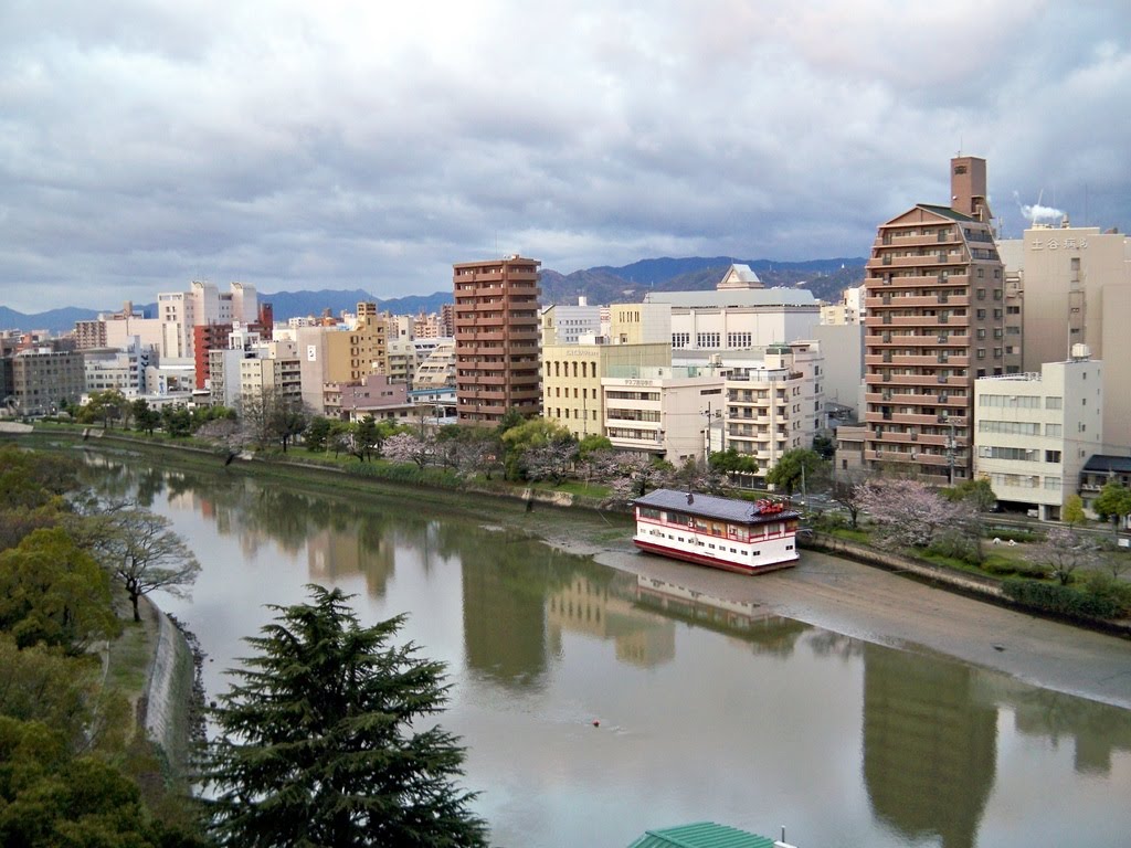 Hiroshima by broste66