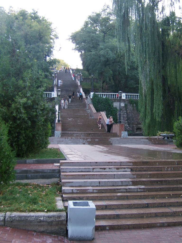 Taganrog, Russia - Great staircase up to city by DSPrice