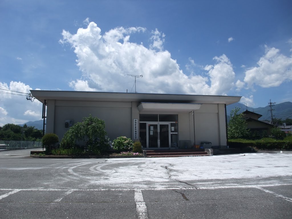 Ina Livestock Hygiene Service Center, Nagano Pref. by yatzn