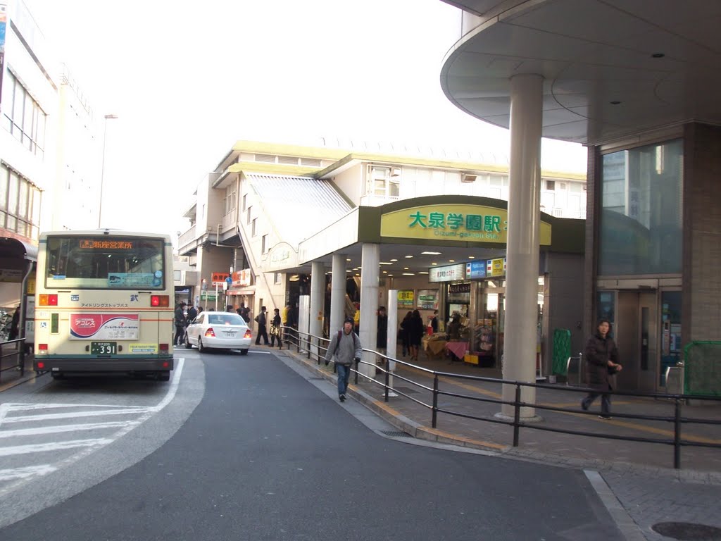 大泉学園駅北口 by woodstock