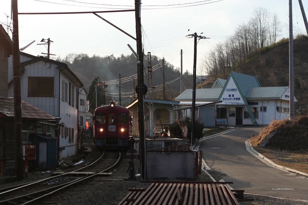 廃線 くりはら田園鉄道 細倉マインパーク前駅 by ('-')