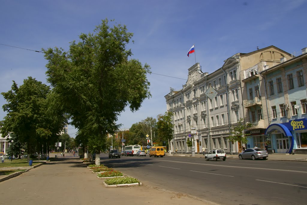 Voronezh: City Centre by L2ech