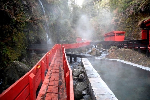 Geométrica, Termas, Coñaripe - Chile by RAEnet