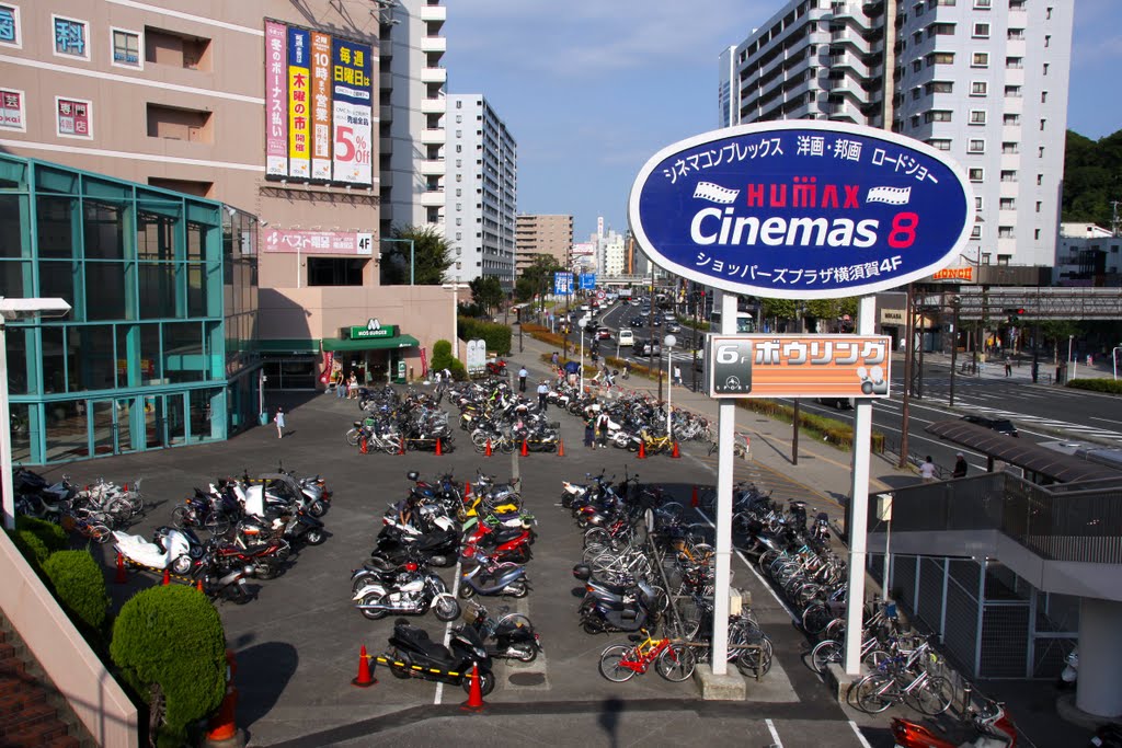 Daiei Shopper's Paradise, Yokosuka by Yambarudan