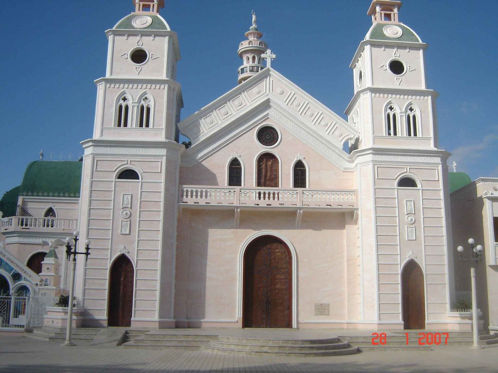 Iglesia San Juan Bautista by Olmedo Acosta Realty