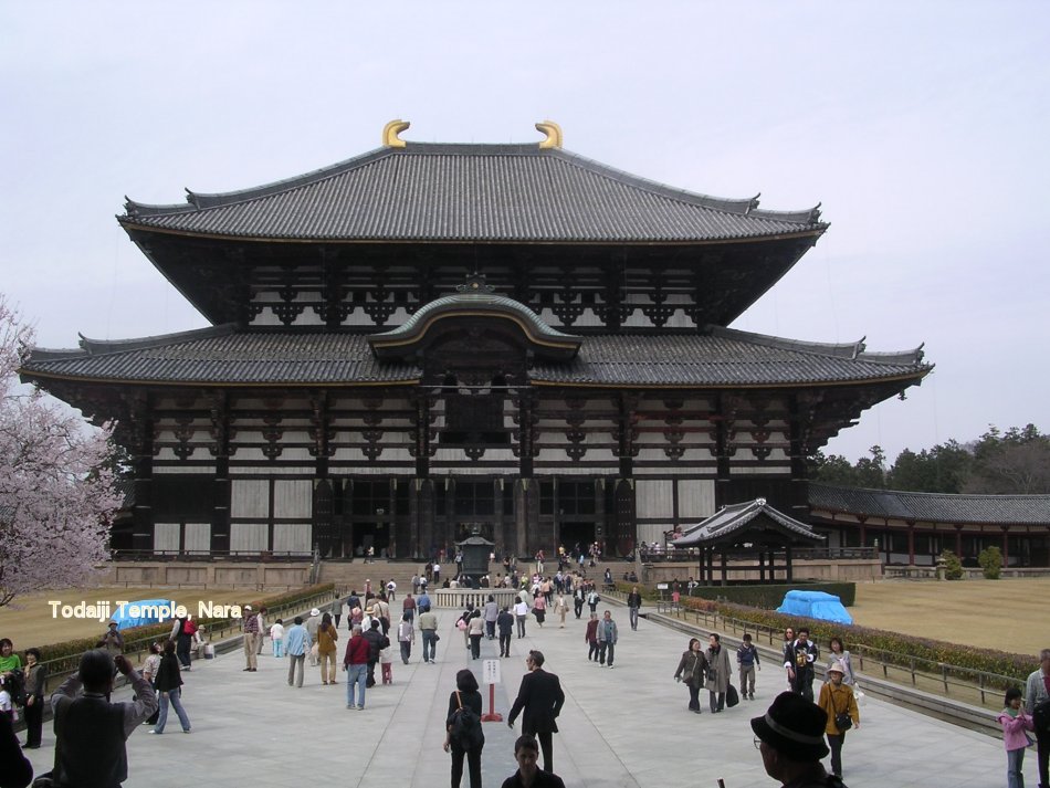 Todai-ji, Nara. Temple approach from Main gateway by minamoto