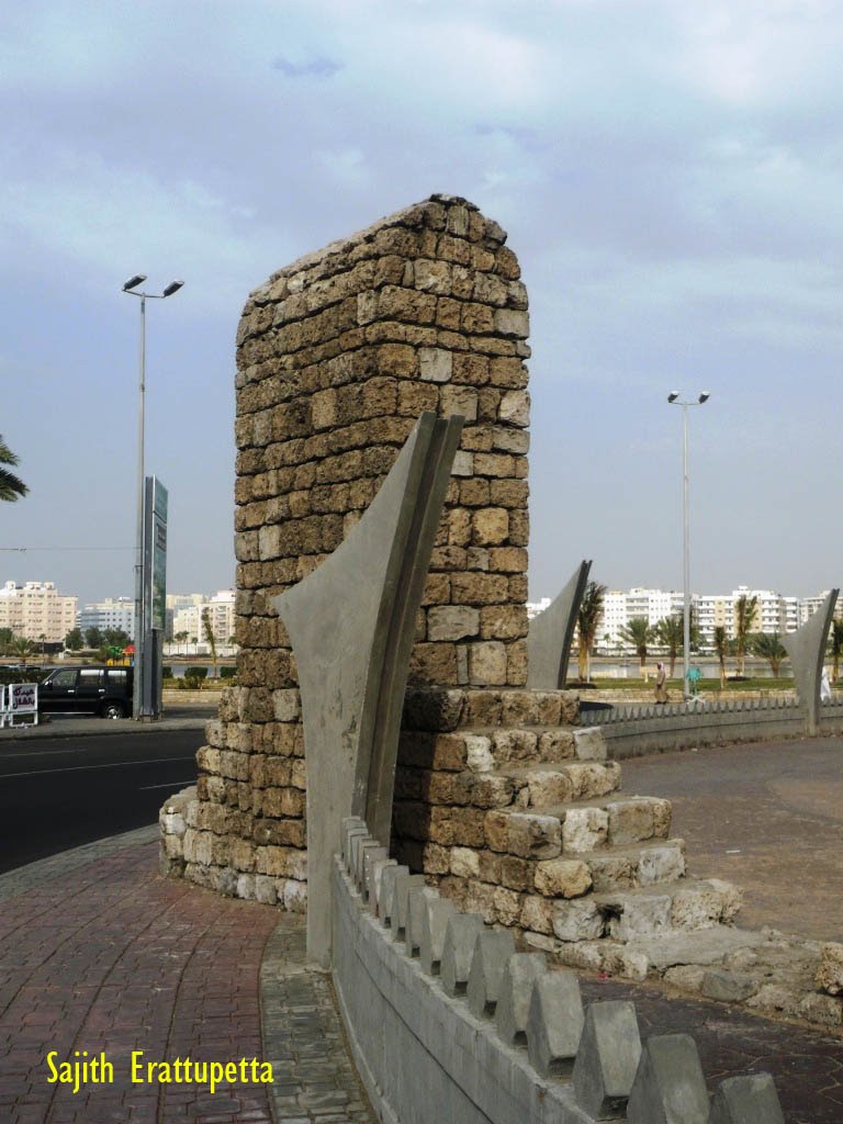 Jeddah wall by Sajith Erattupetta