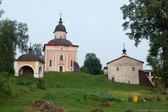 Kirillov, Vologda Oblast, Russia by Антон Балаж