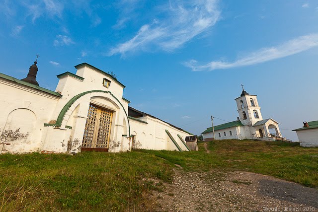 Kirillovsky District, Vologda Oblast, Russia by Антон Балаж