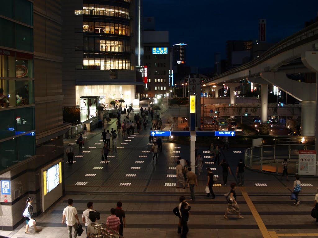 Kokura at Night by inomusay