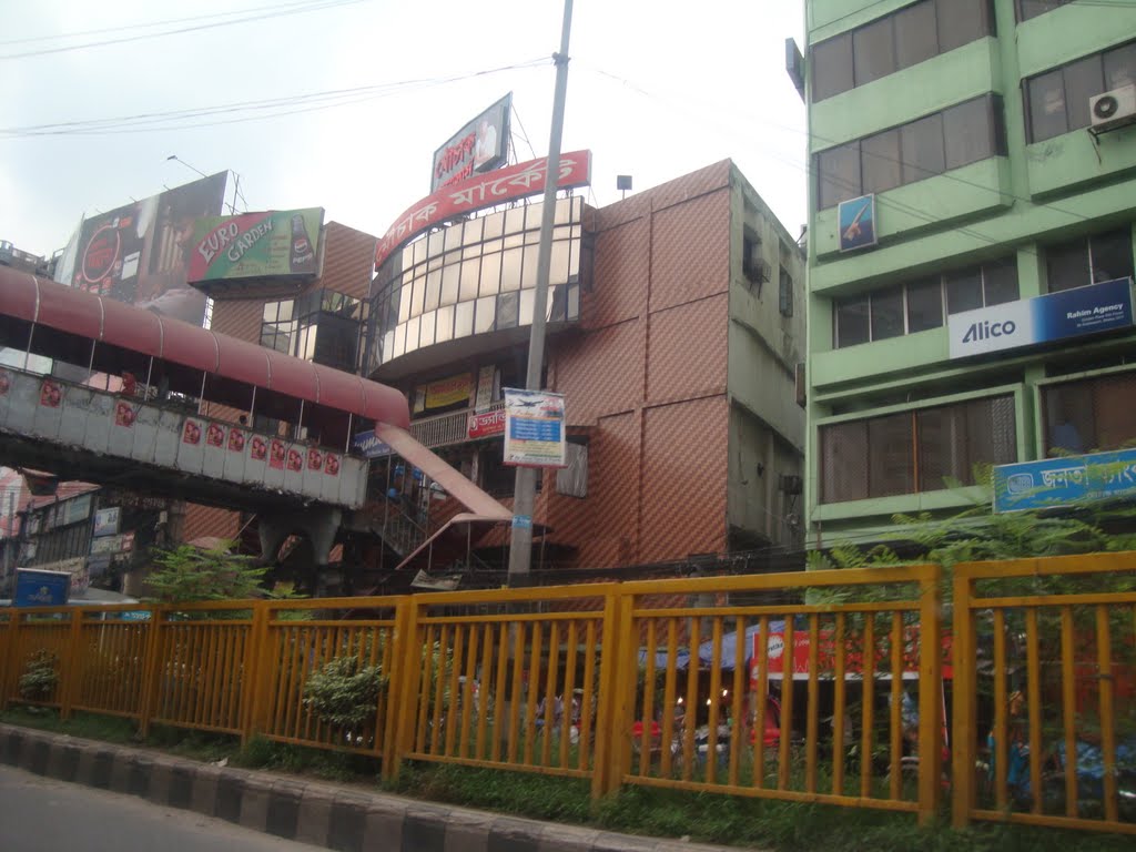 Mouchak Market, Siddeswari (M) by Monwar Ali