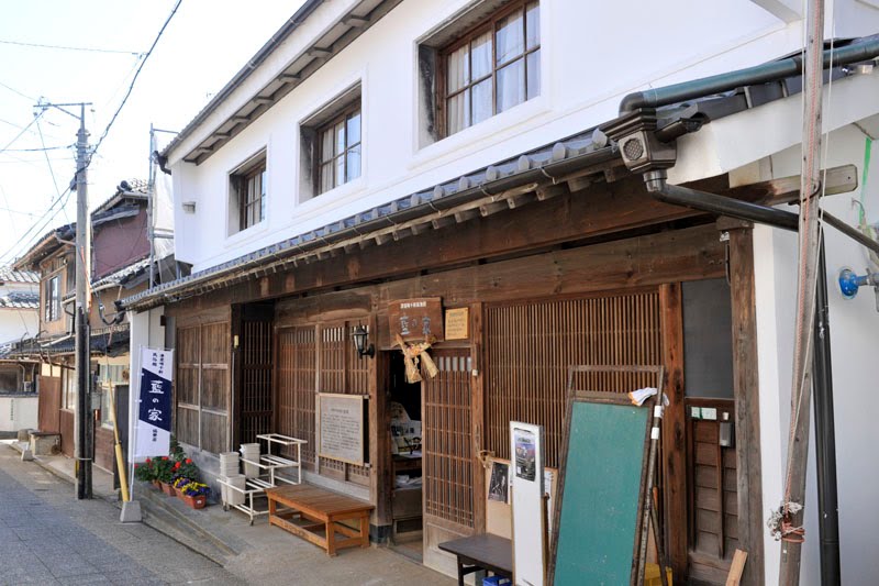 津屋崎千軒　藍の家　Indigo House,Tsuyazakisengen by 石津安信