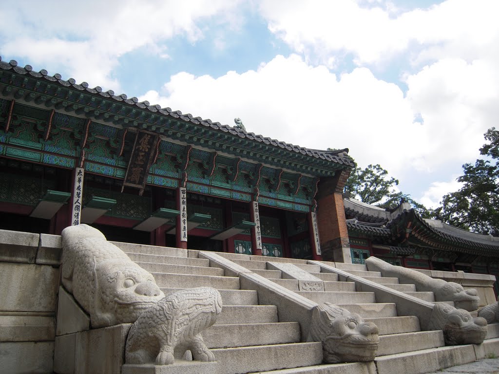 Jeep-Ok-Jai (集玉齊), Gyung-Bok-Geung (景福宮) Palace, Seoul, Korea by MC Han