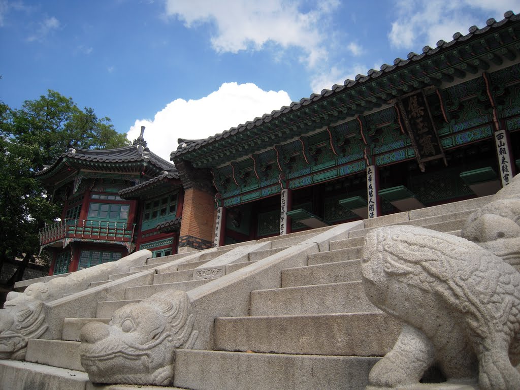 Jeep-Ok-Jai (集玉齊), Gyung-Bok-Geung (景福宮) Palace, Seoul, Korea by MC Han