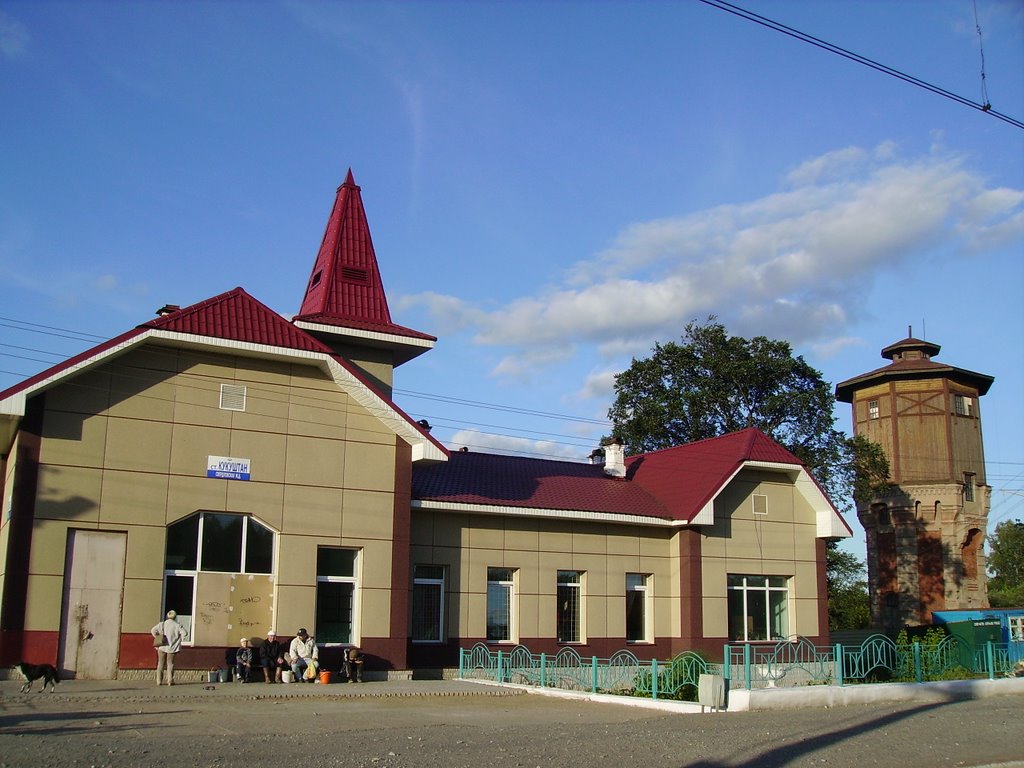 Railway station Kukushtan by AGILA