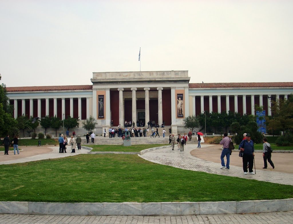 The National Archaeological Museum by Athang1504