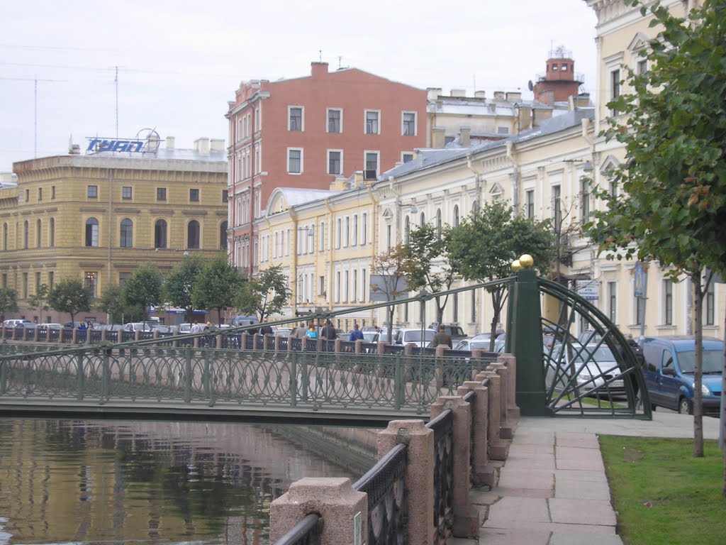 Admiralteysky District, St Petersburg, Russia by ranter