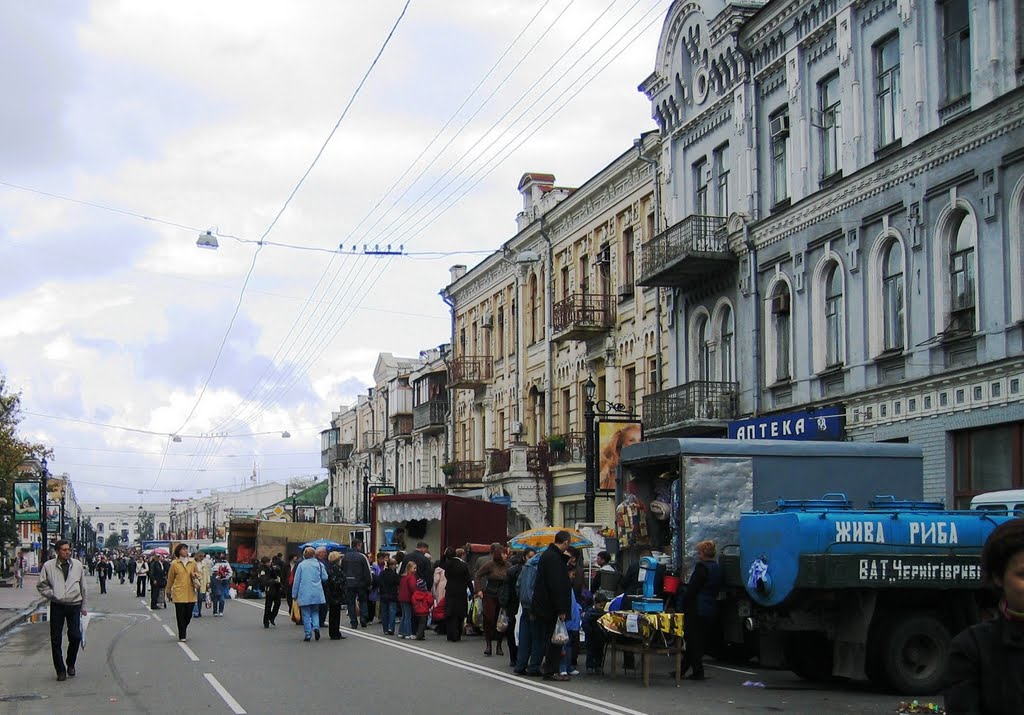 Street market, Podil Kyiv by Kevin Thorpe