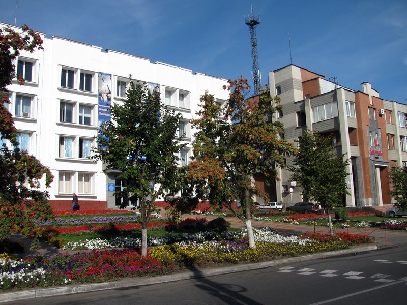 Autumn in Gorky Street by Sergei Sarychev