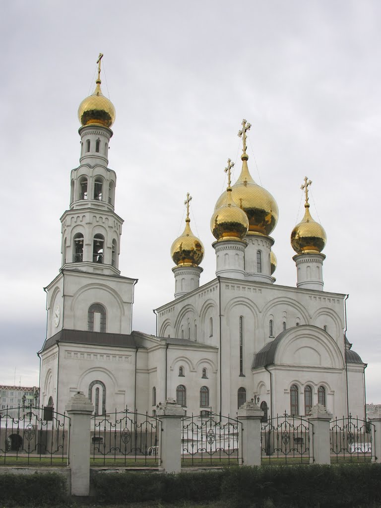 Cathedral of Transfiguration of Jesus by IPAAT