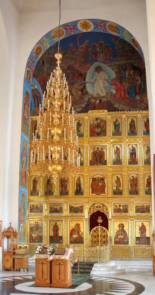 Altar of cathedral of Transfiguration of Jesus by IPAAT