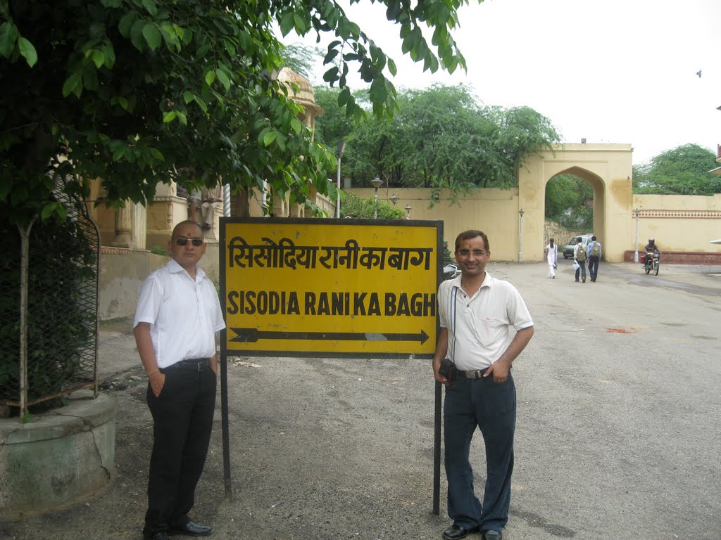 The signboard tells where we are by आशीष.मैठाणी