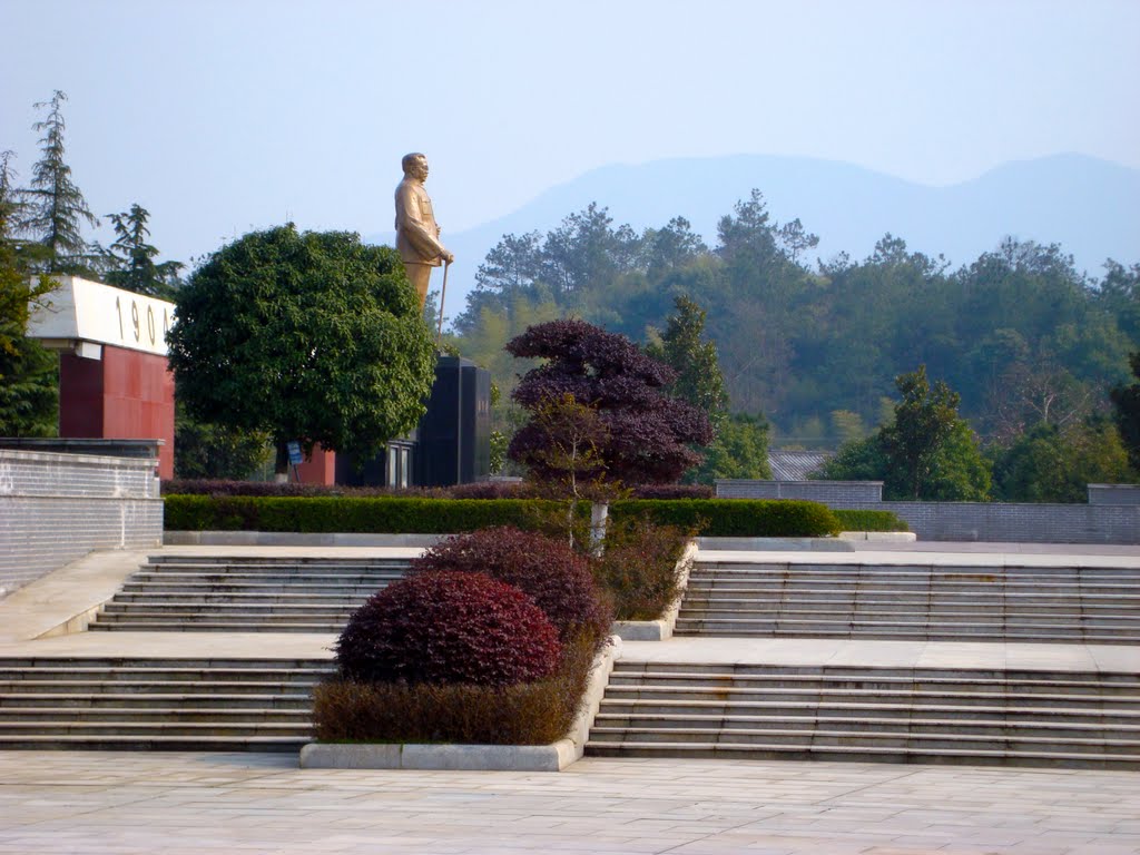 Ren Bishi Memorial Hall Statue by A J Butler