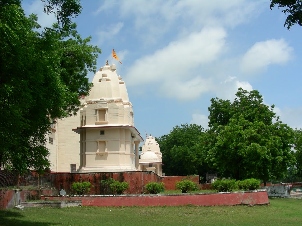 Sola Bhagwat Vidhyapidth (Ahmedabad) by Bonrix Software Syst…