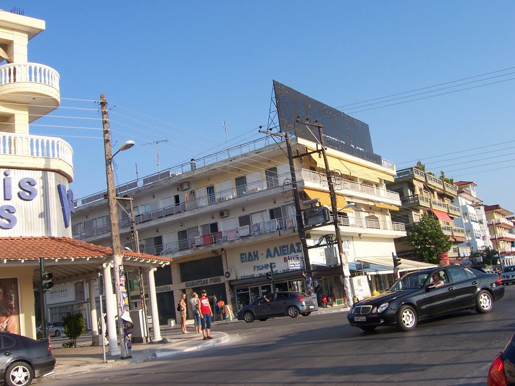 Paralia street Greece 2010 by Zdvihak