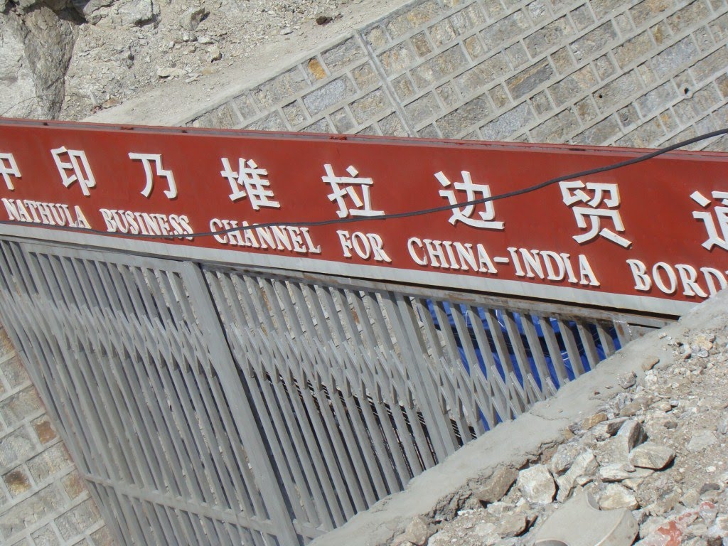 Indo-China Border, Nathu La by Sumit Kumar