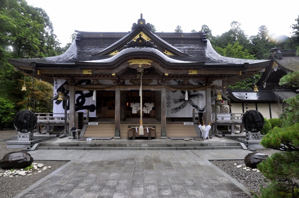 Kumano Hongu Taisha Shrine by Fritz Hanke