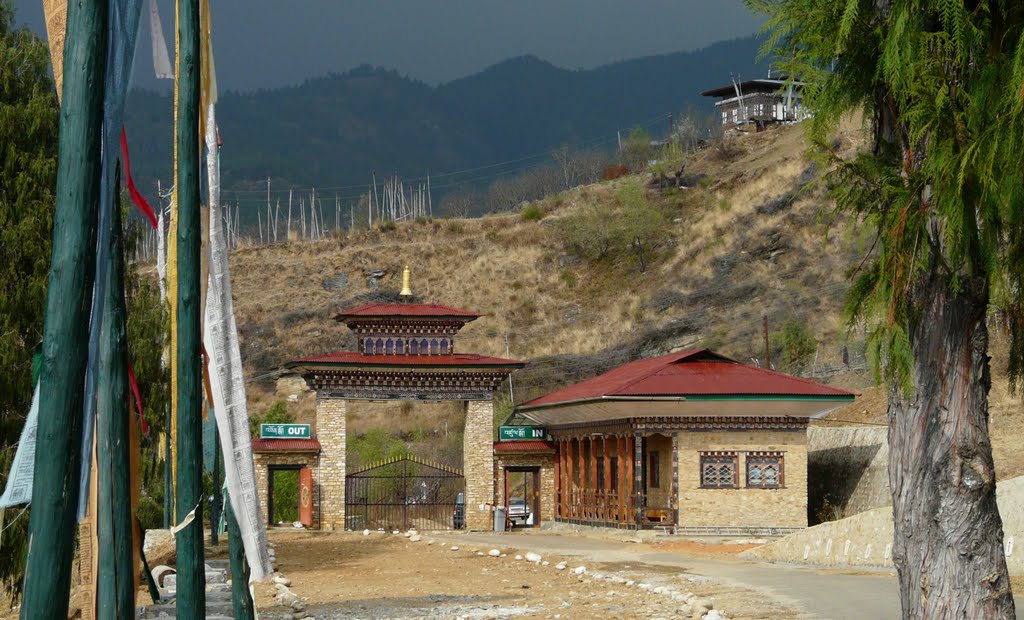 National Museum of Bhutan by Joseph-Cro